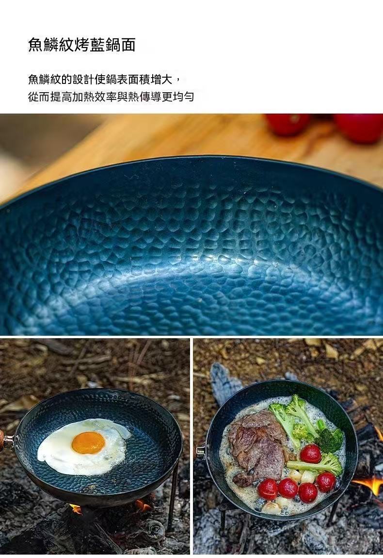 Outdoor Hiking Camping Fish Scale Pattern Cast Iron Flat-Bottom Frying Pan