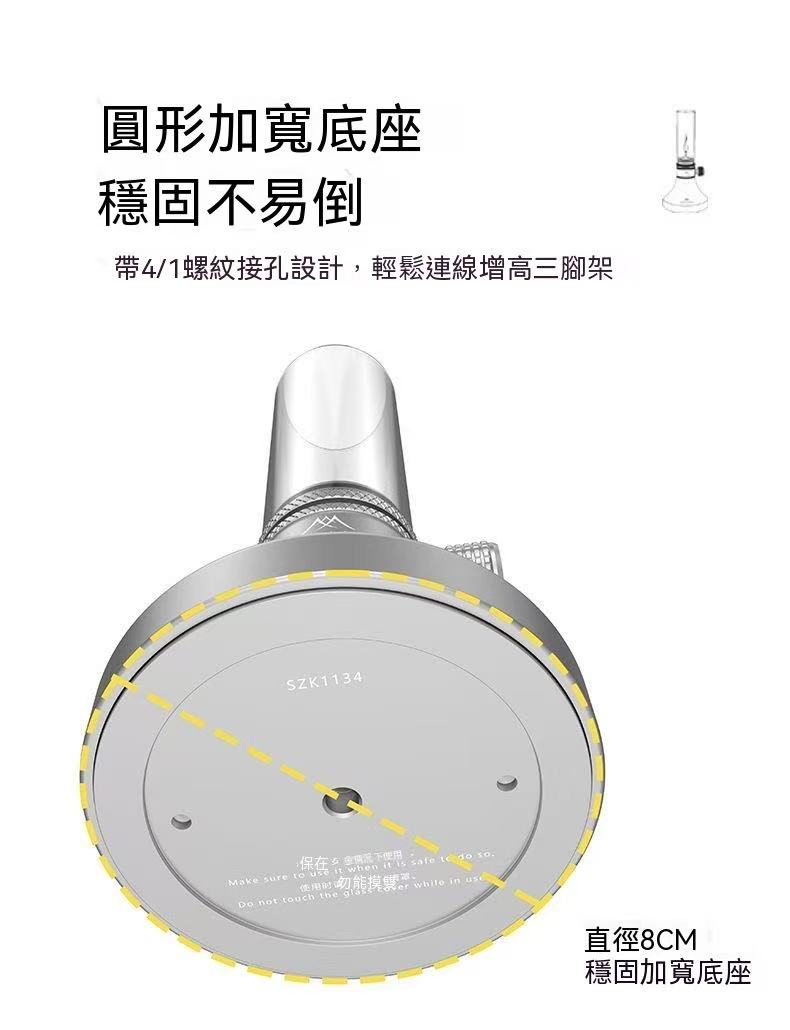 阿拉丁氣燈戶外照明燭臺氛圍創意燈