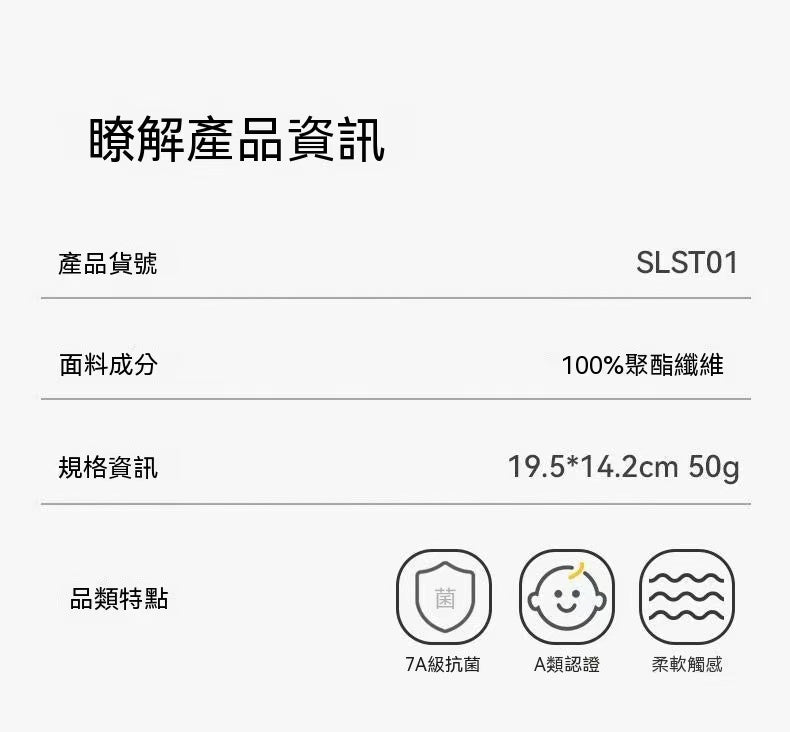 沐浴磨砂搓澡手套