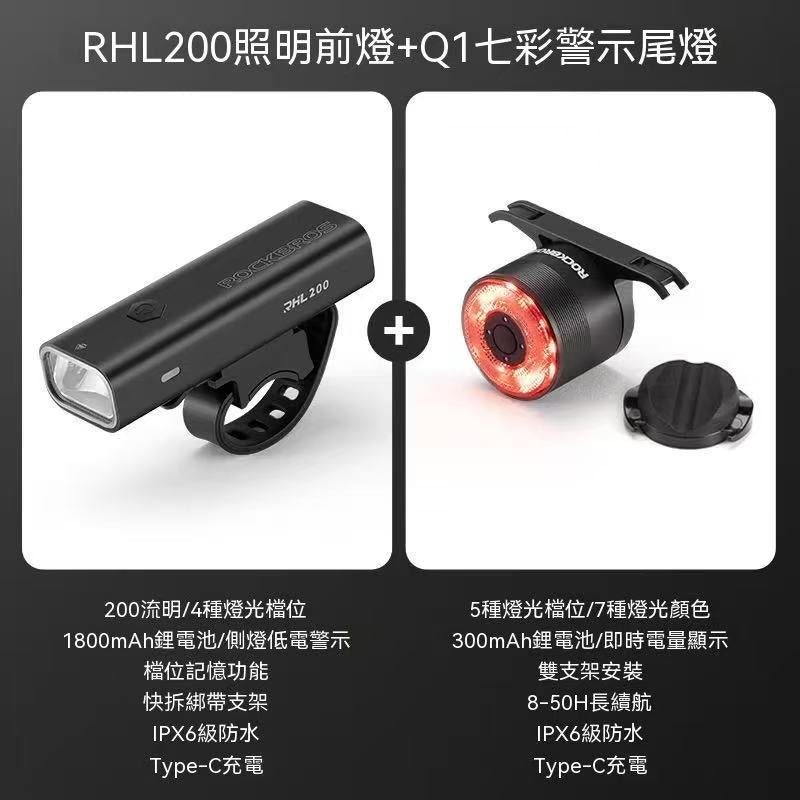 自行車燈夜騎強光手電筒防雨水地公路車前燈