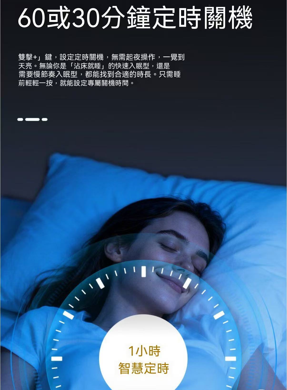 Early Bird S2 Under-Pillow Bone Conduction Sleep Speaker