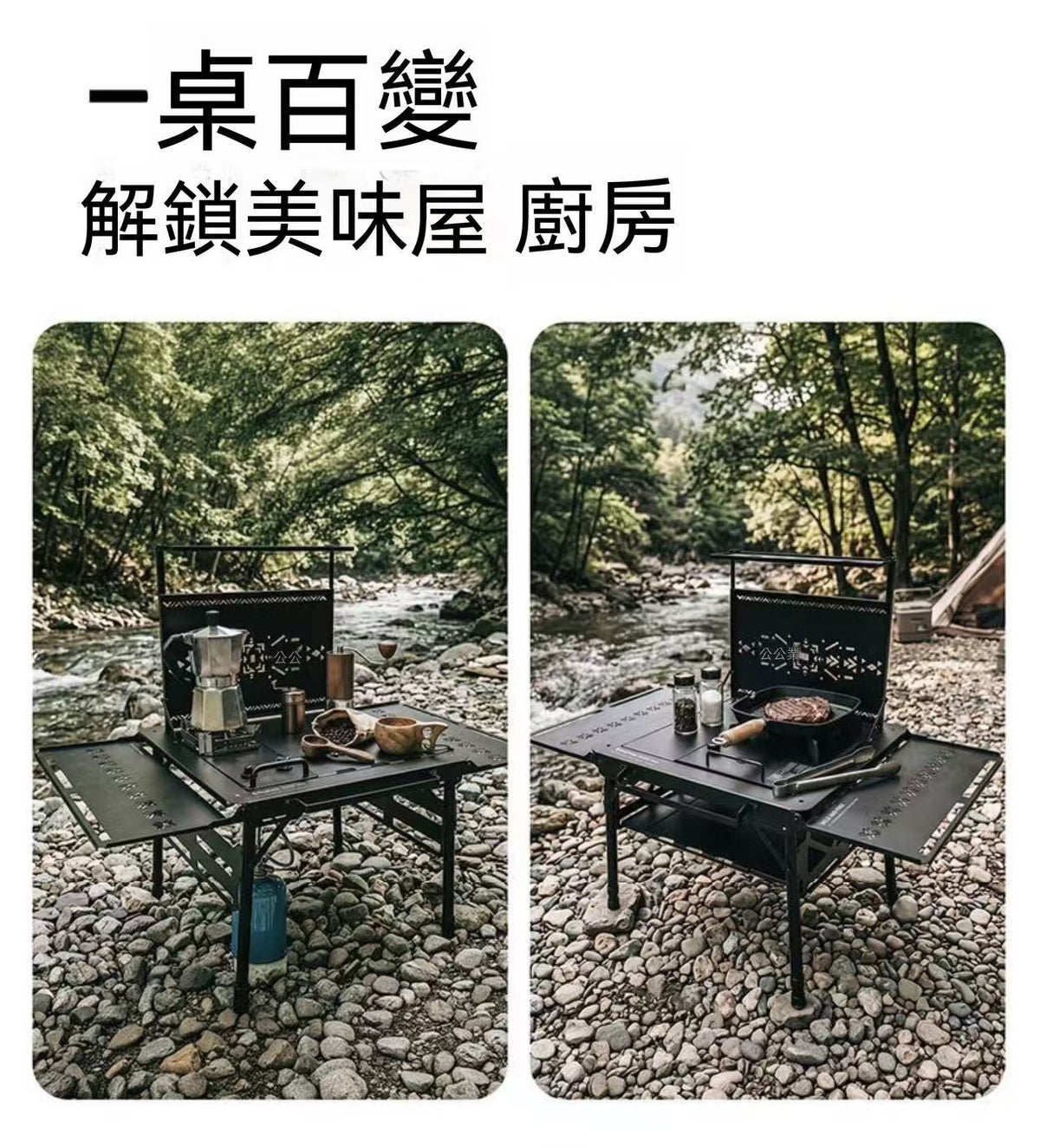 Xuanjia IGT Folding Table Outdoor Aluminum Alloy Camping Tactical Table Height-Adjustable Portable Combination Table
