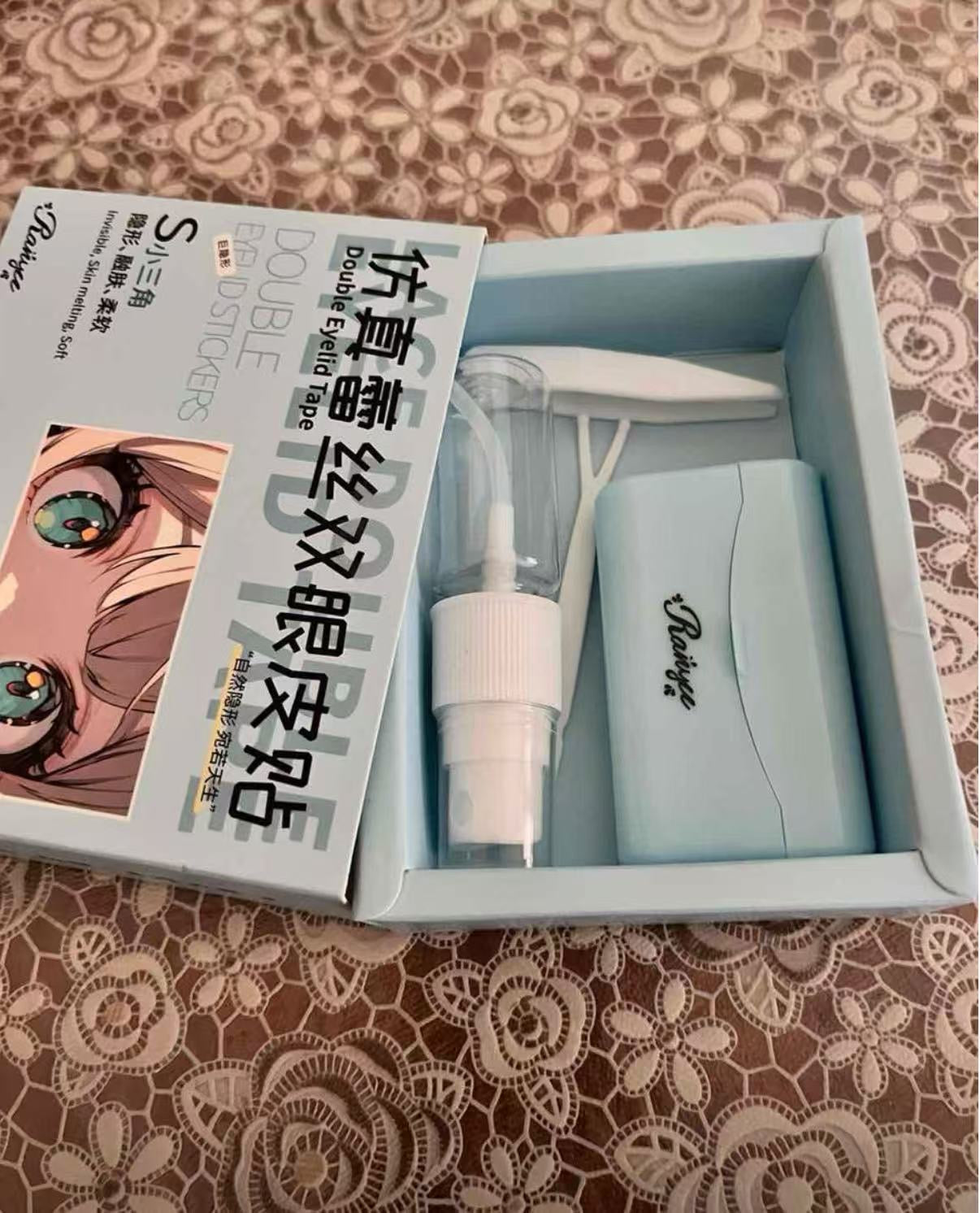 新款蕾絲網紗雙眼皮貼