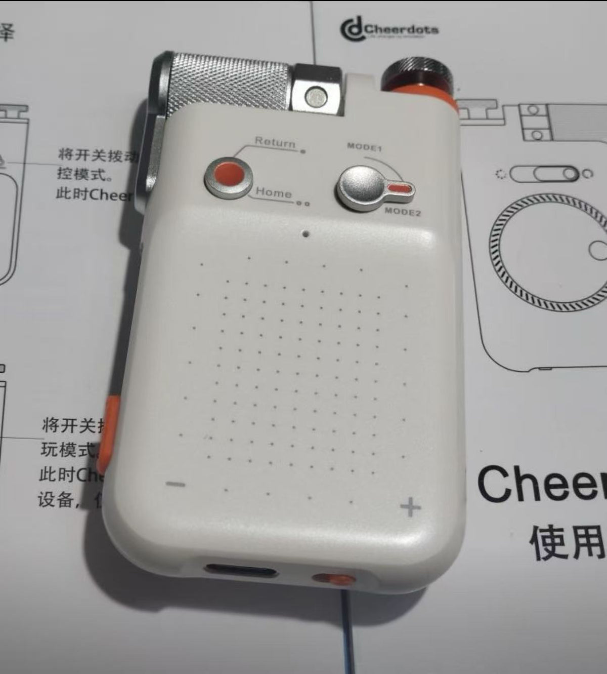 CheerPlay Smart Handheld Remote Control