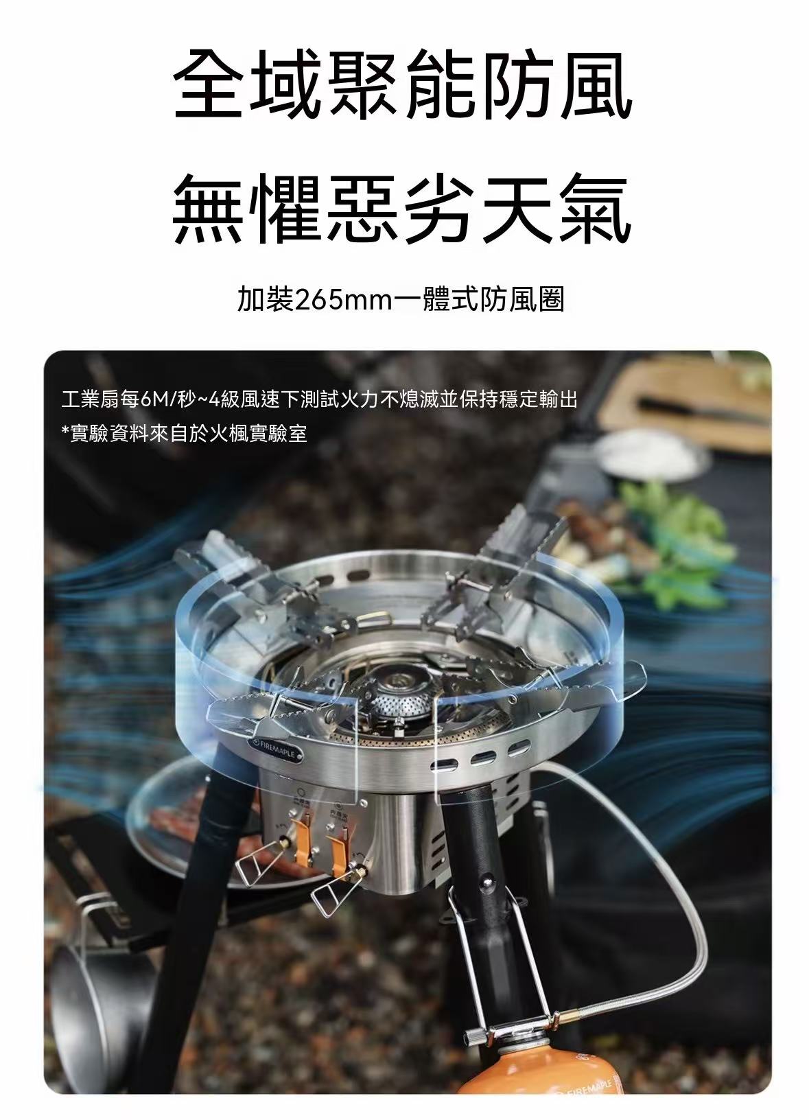 Outdoor Portable Stir-fry Stove Gas Camping Cooker Cassette Stove