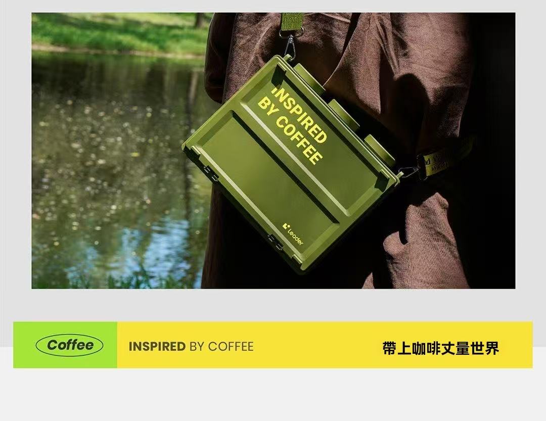 Portable Bag Coffee Machine