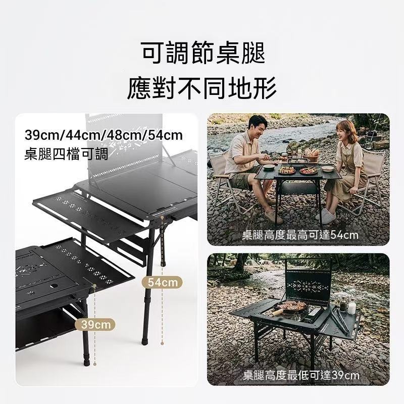 Xuanjia IGT Folding Table Outdoor Aluminum Alloy Camping Tactical Table Height-Adjustable Portable Combination Table