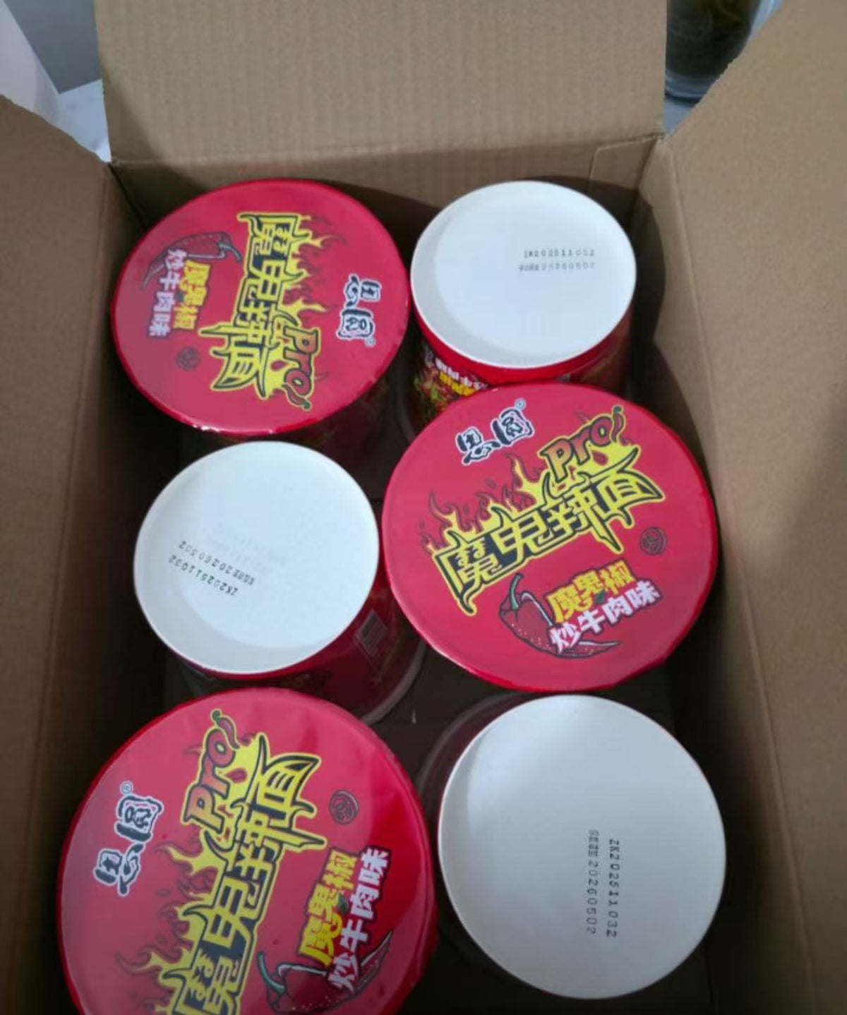 Devil Spicy Noodles Pro Cup Noodles