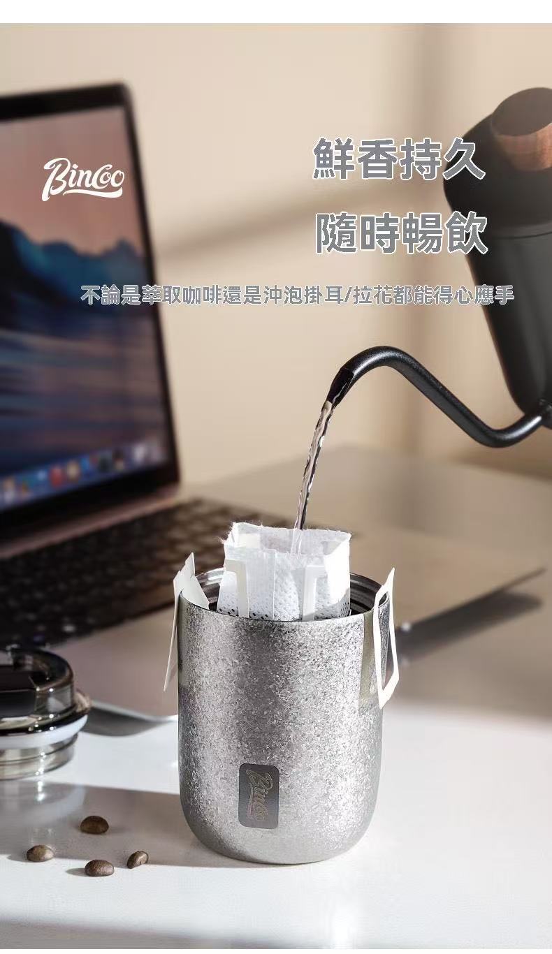 Titanium cup, pure titanium insulated tumbler, men's high-end gift box, double-layer titanium coffee cup