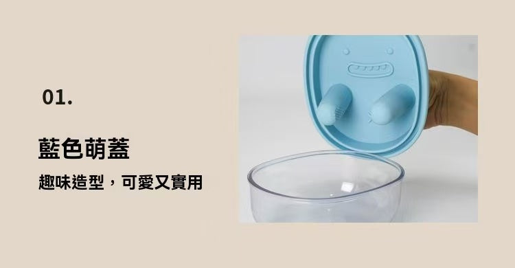 免髒手零食盒