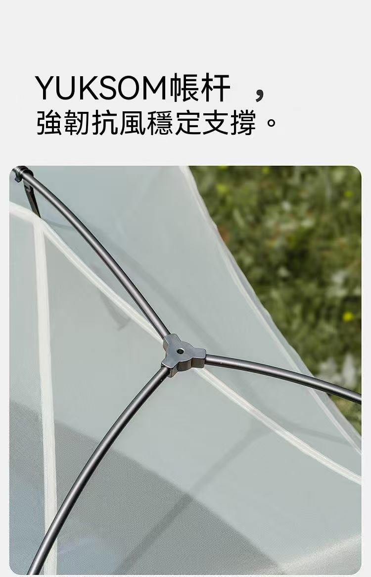 Ultralight Hiking Tent Outdoor Camping Double Flysheet Windproof Waterproof Large Space