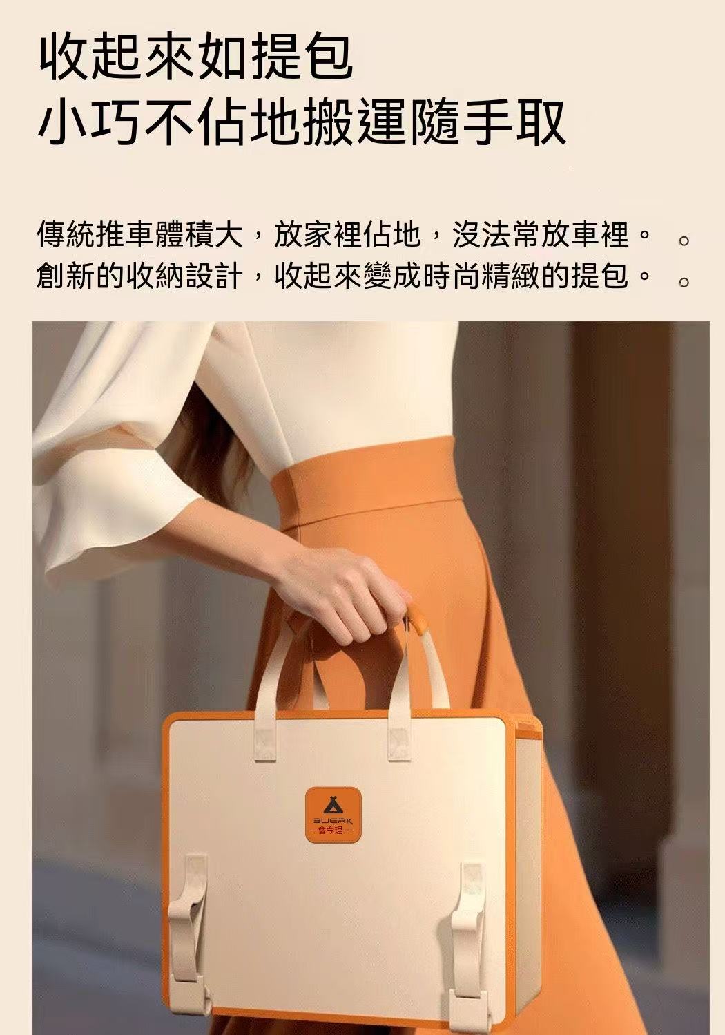 戶外多合一口袋車成人可折疊多功能露營桌小推車