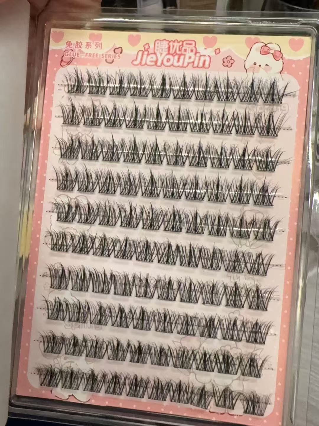 5D Baby Curl Pre-glued False Eyelashes