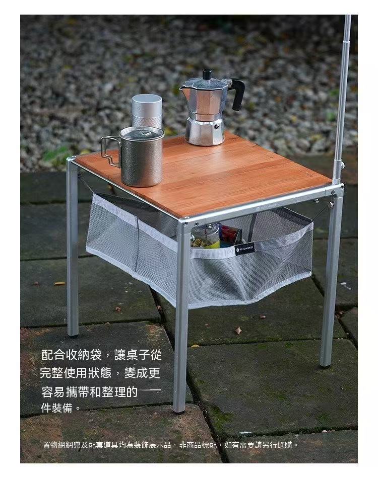(New Product Launch) ROCKMONKEY Outdoor Lightweight Compact IGT Table 1.5 Unit Folding Table Aluminum Alloy Motorcycle Touring Table