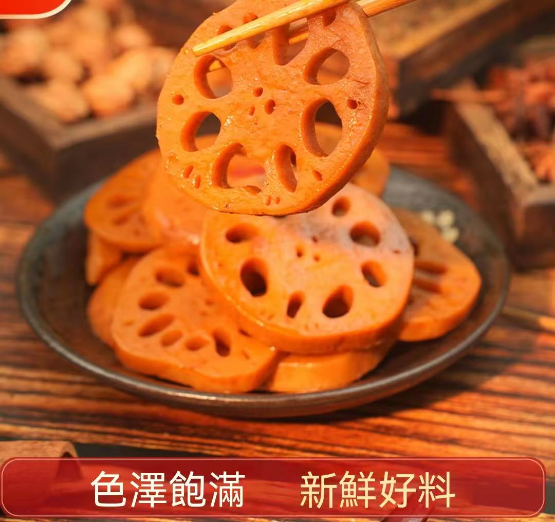 Black Duck Flavor Braised Snacks (Kelp/Lotus Root Slices/Fried Tofu Skin) 80g