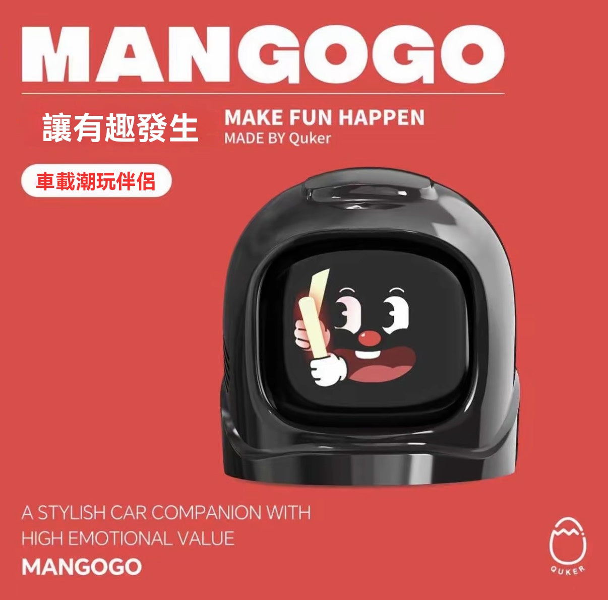 In-car companion robot