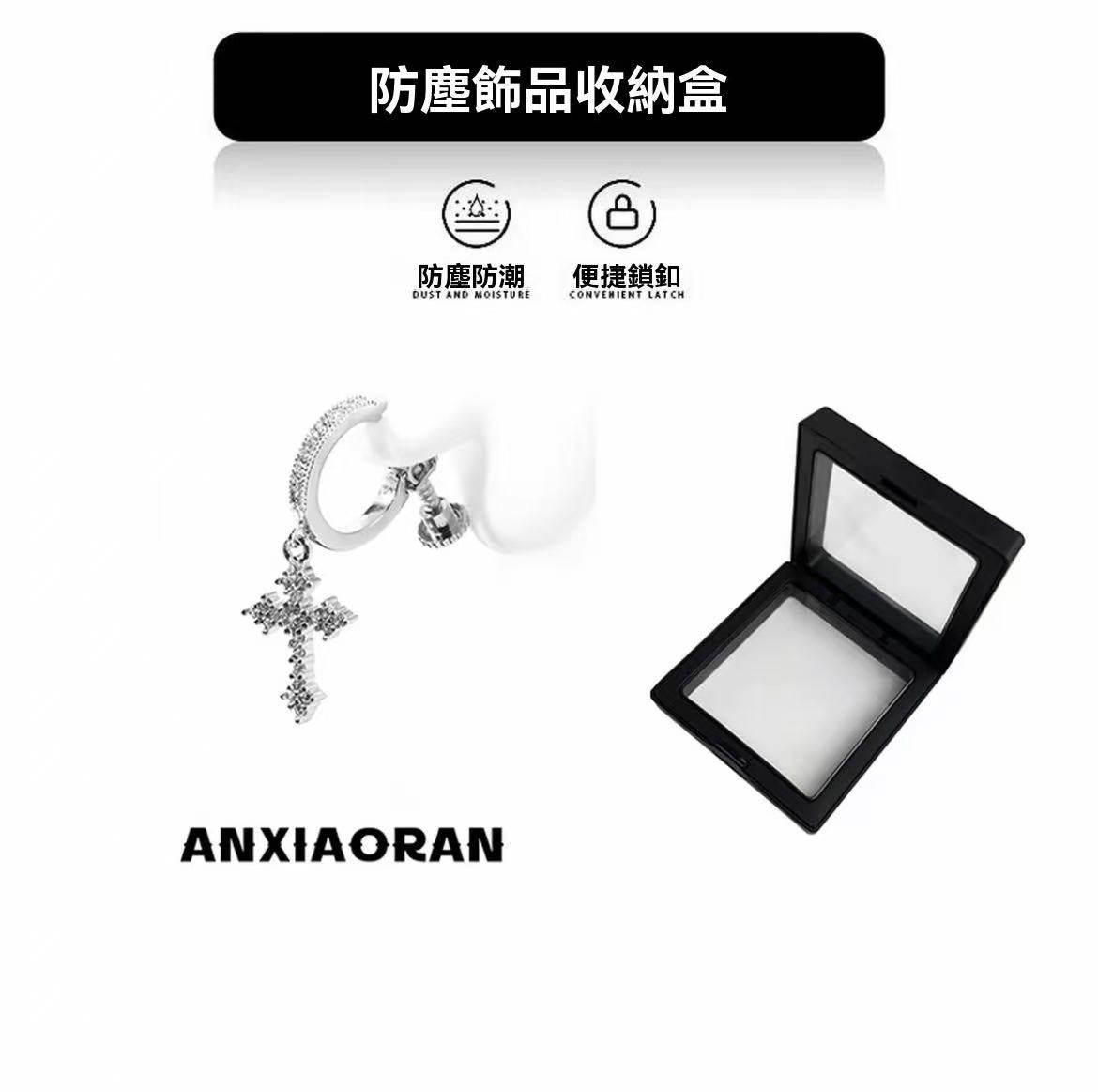 爆閃合金十字架耳飾