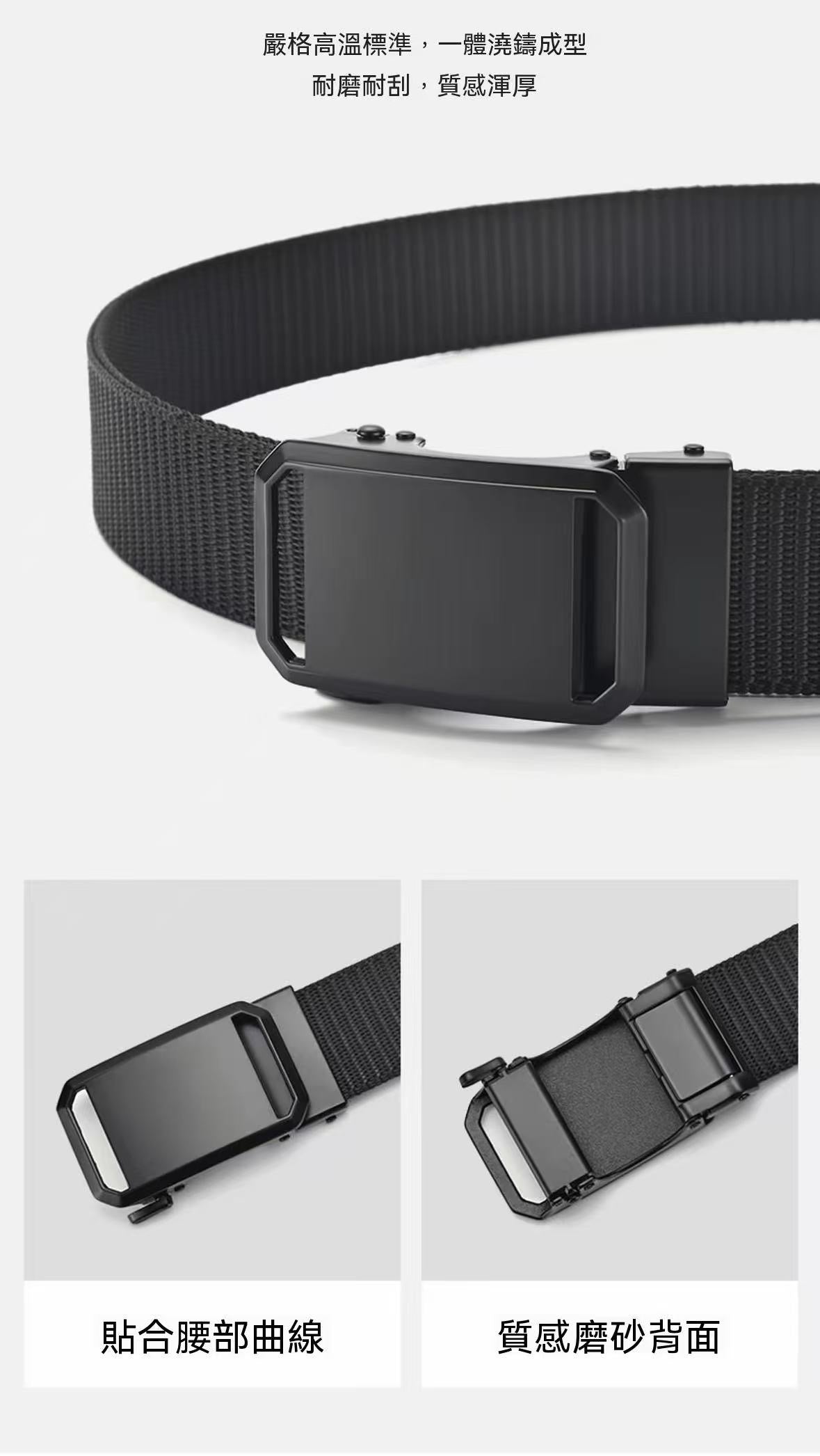 Men's New Automatic Buckle Leather Belt Versatile
