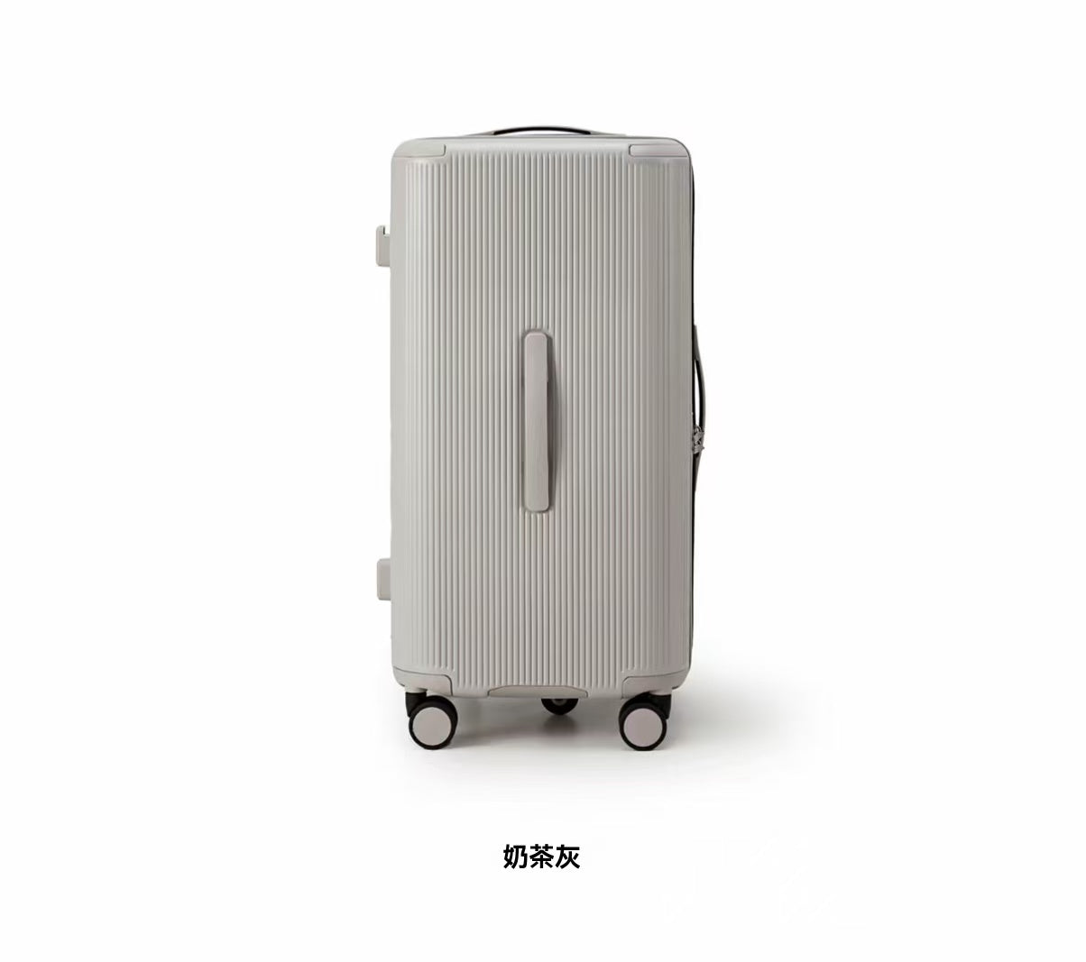 大容量多巴胺行李箱