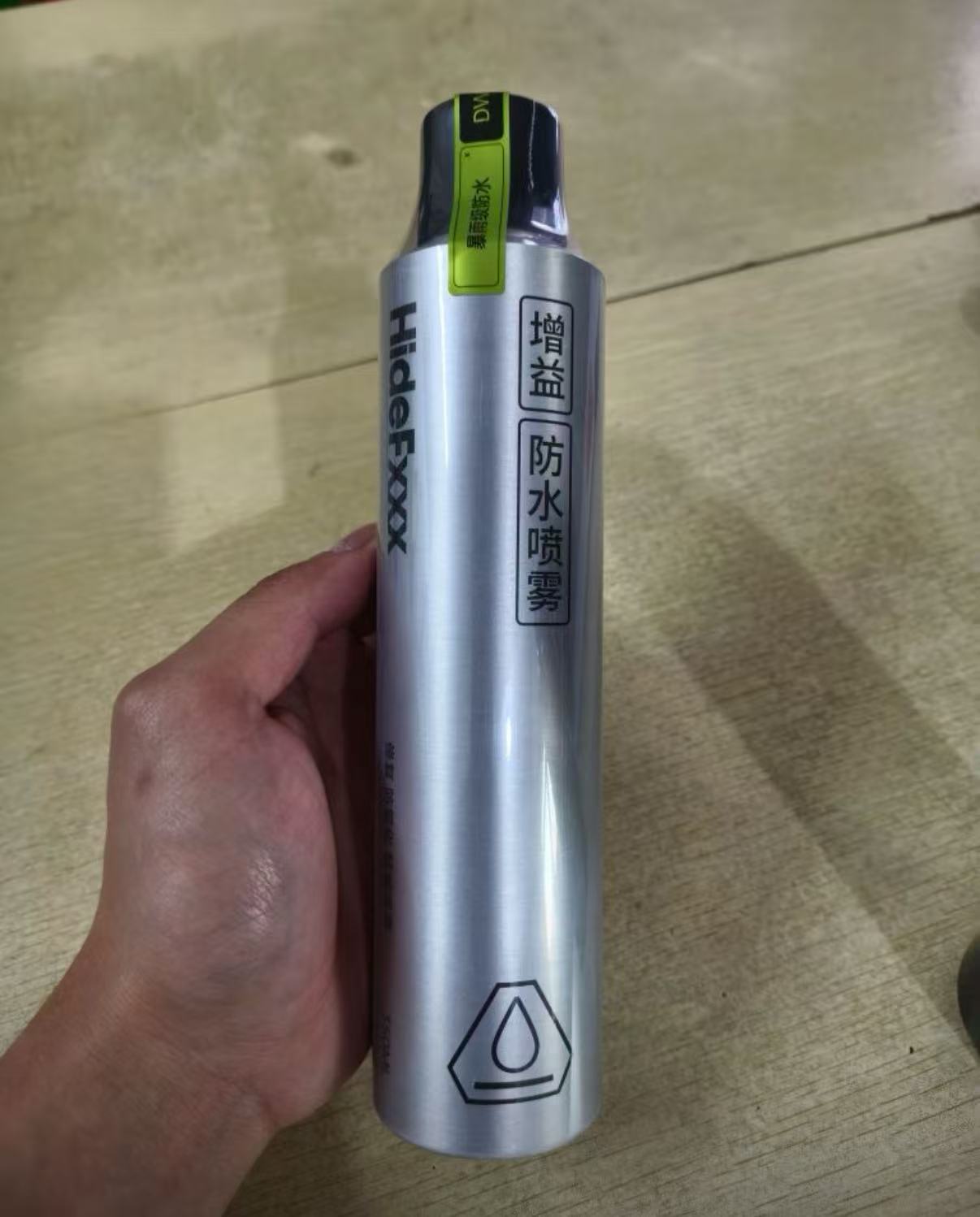 (Summer Bestseller) Waterproof and Stain-Resistant Nano Spray