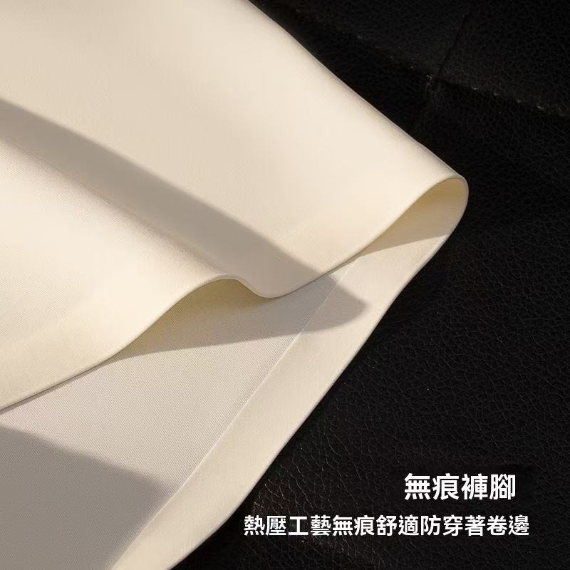 Milky Silk Men's Underwear