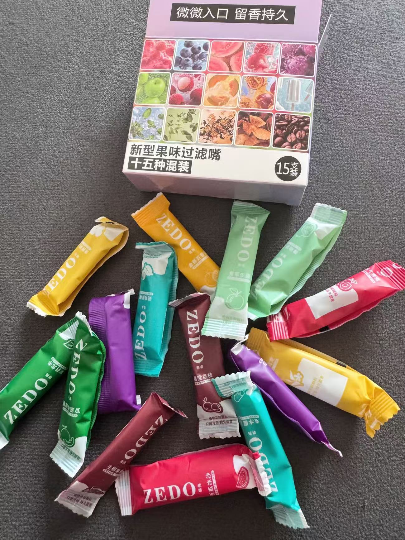 （新品首發）果味焦油過濾嘴
