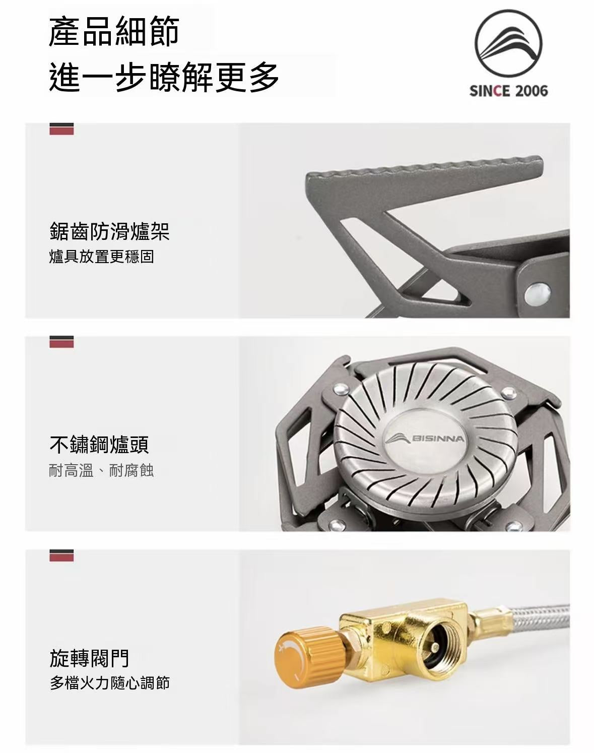 便攜式分體戶外巖蛛旋火折疊卡式爐