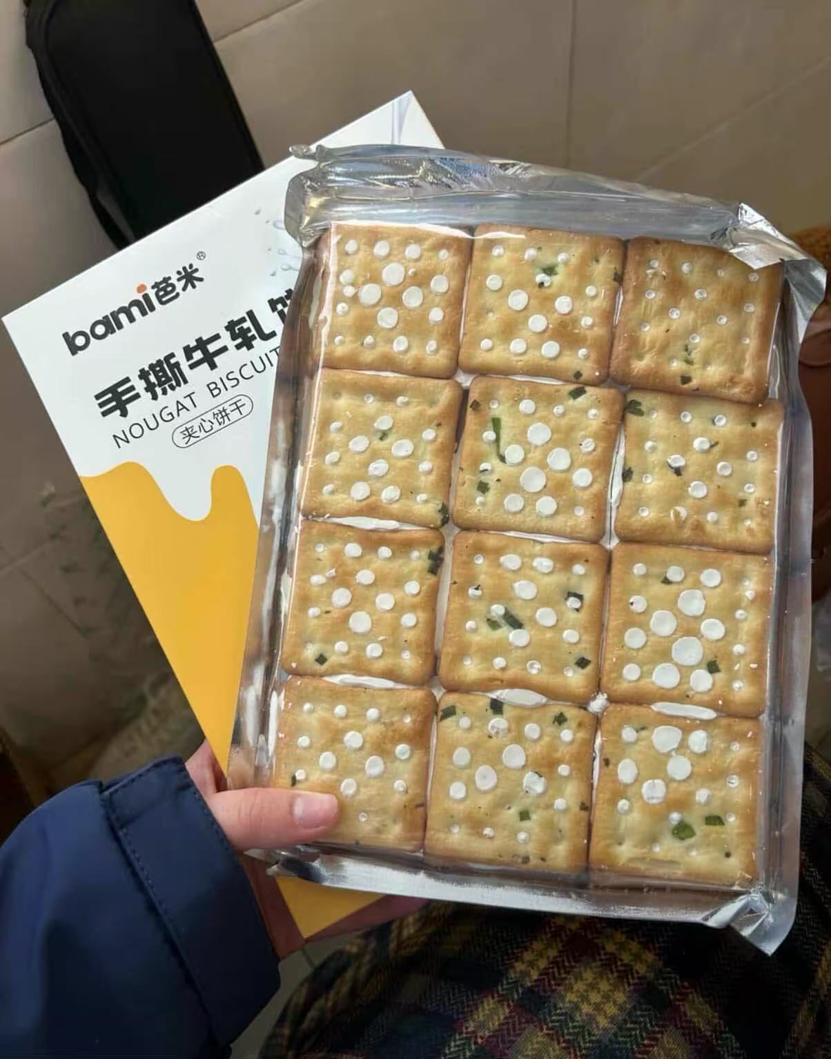 Giant, super satisfying! Hand-torn nougat crackers