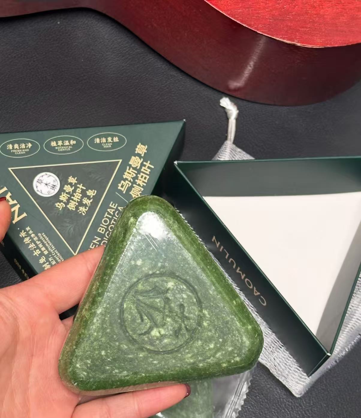 Plant-based hair care shampoo bar
