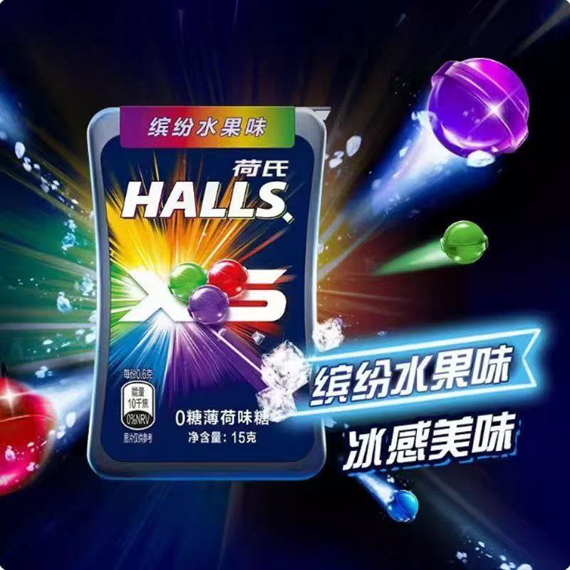 超爽0糖薄荷味糖 （暴风薄荷味 / 缤纷水果味）