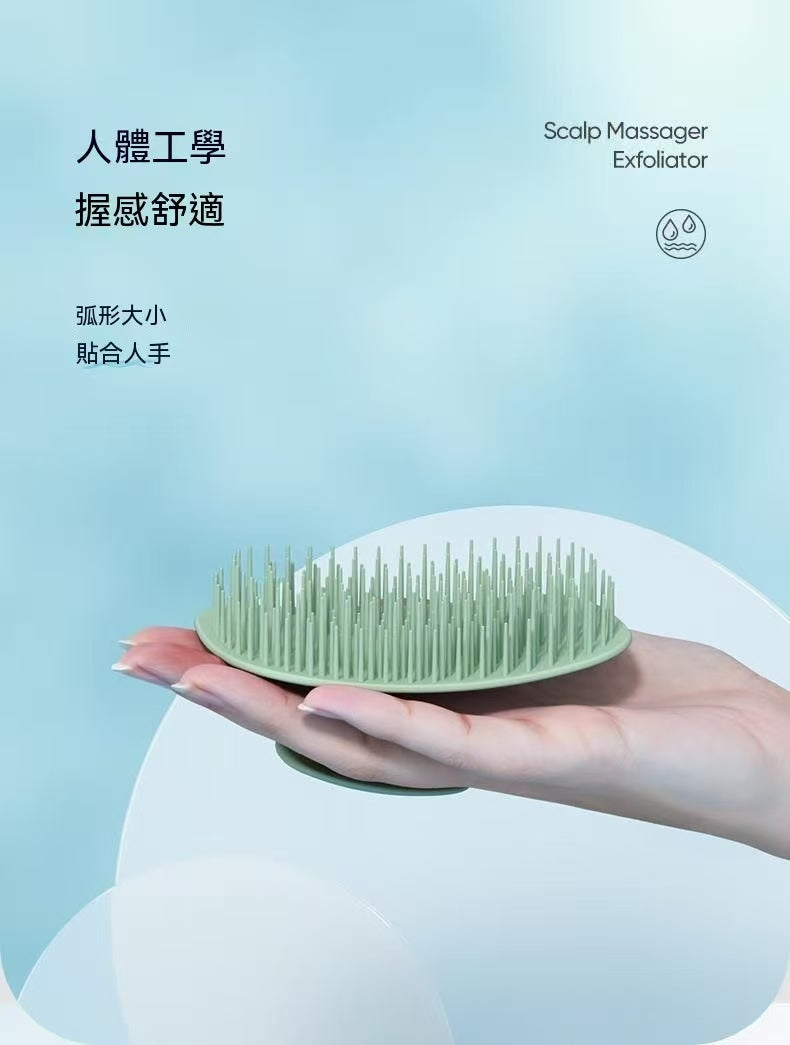 Haven PeCIAL Detangling Shampoo and Massage Brush
