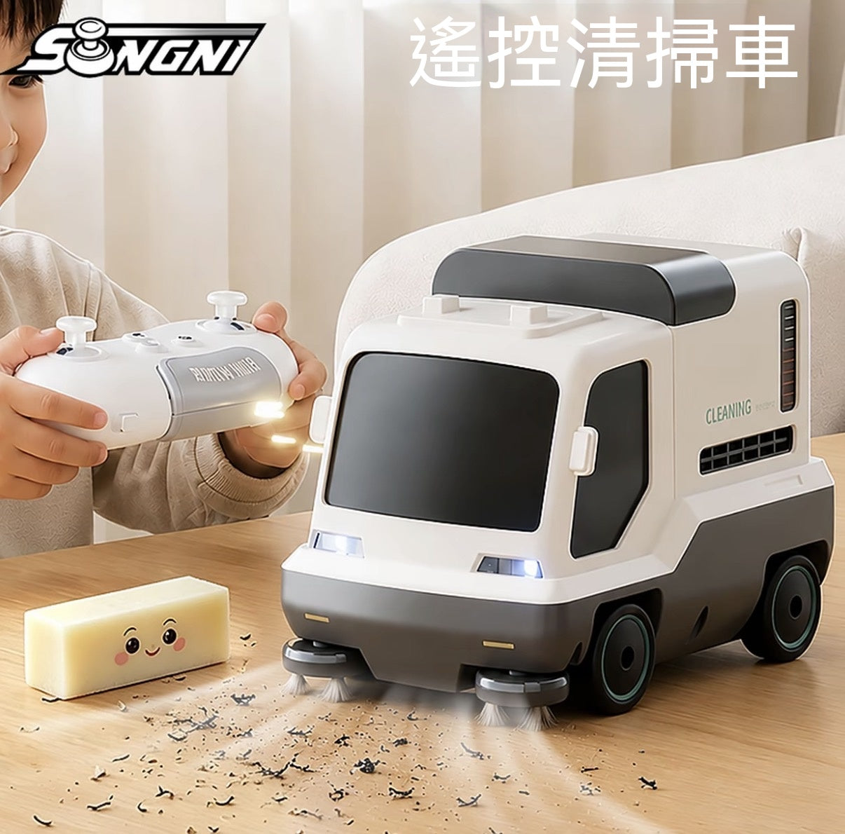 Desktop Mini Remote Control Sweeper