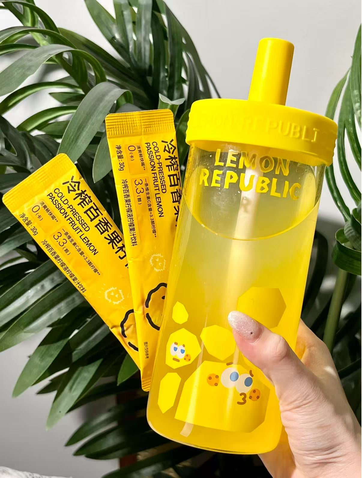 Summer Drink Mix 🥤 Cold Pressed Lemon C