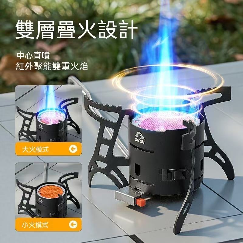 Outdoor Hiking Camping Foldable Cassette Stove High Power Lightweight Cooker