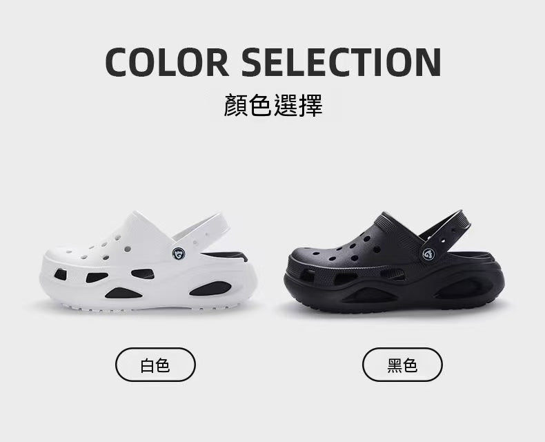 Whale Cloud Arch Support Clogs