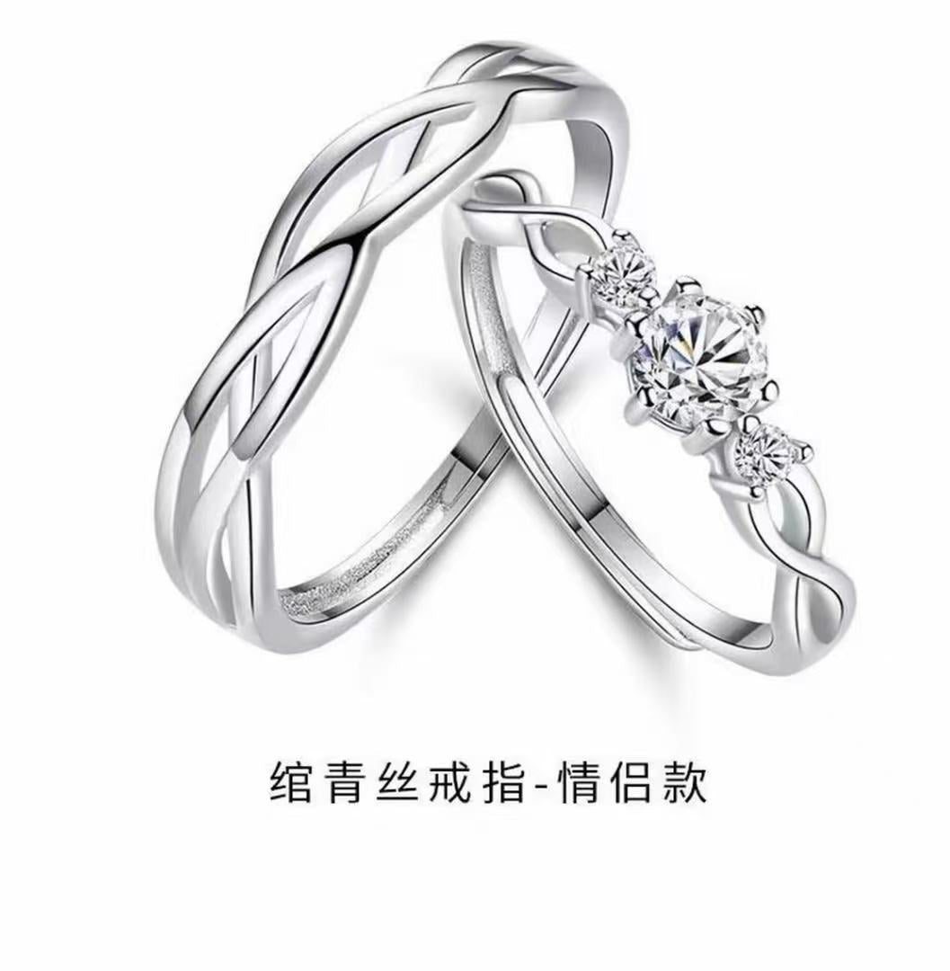High-end designer gold and silver rings / Versatile couple's style!