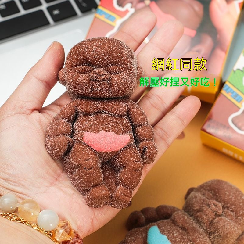 Natasha Squeezable Gummy Candy (Little Black Doll QQ Gummy)