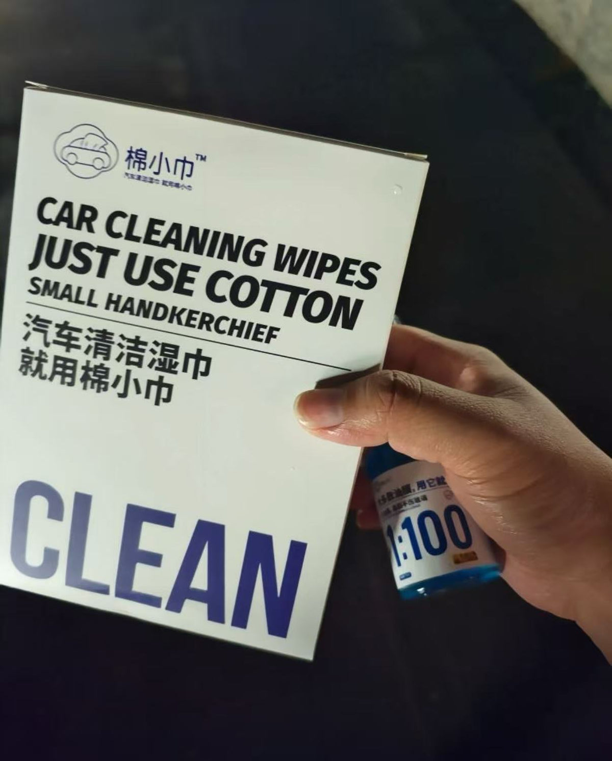 Upgraded Oil Film Removing and Coating Polishing Cloth, 24800 Grit