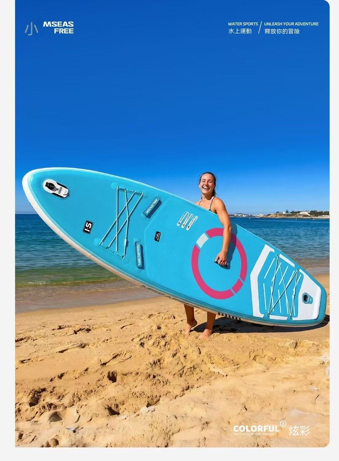 戶外充氣槳板衝浪板漿板競速划水板