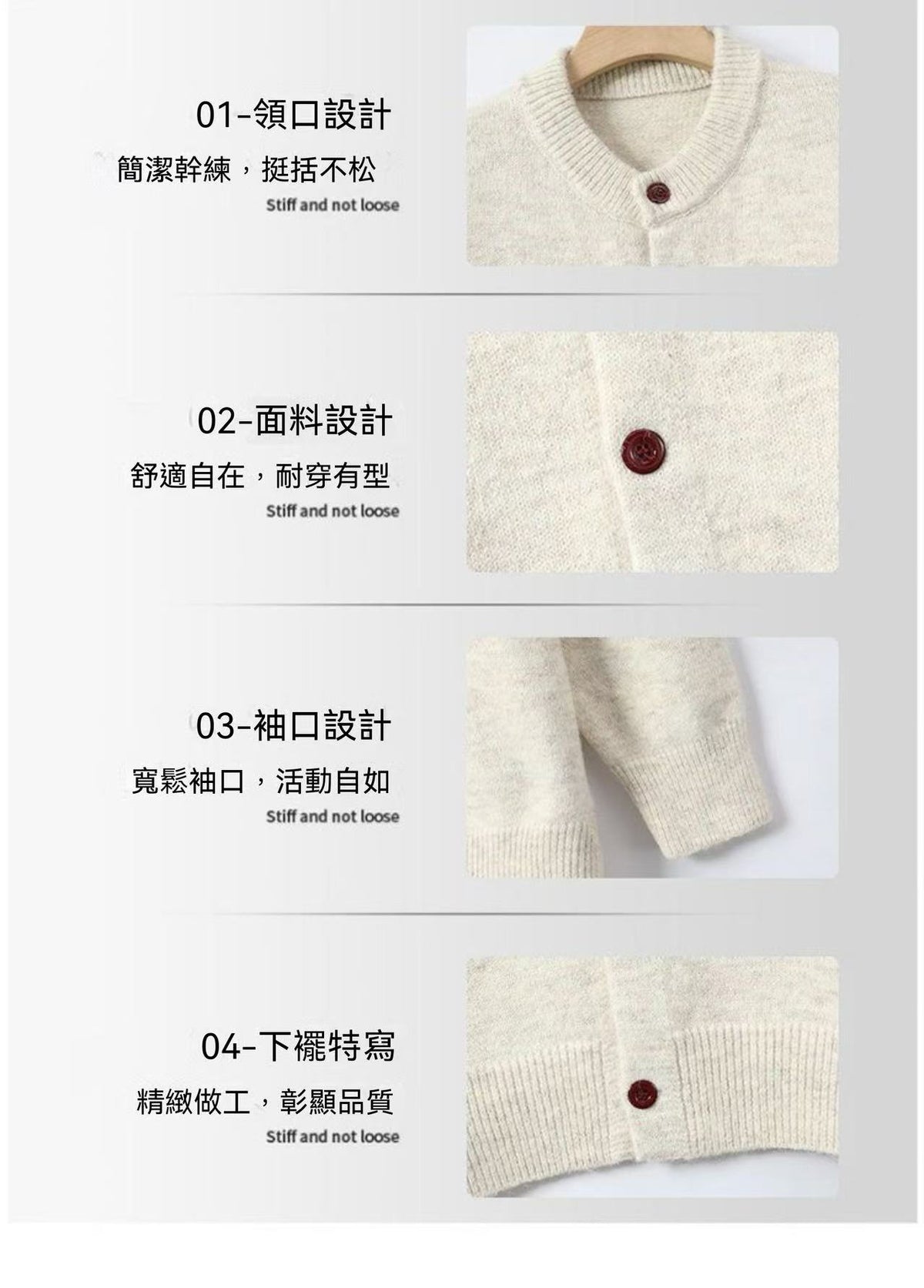 秋冬復古開衫毛衣