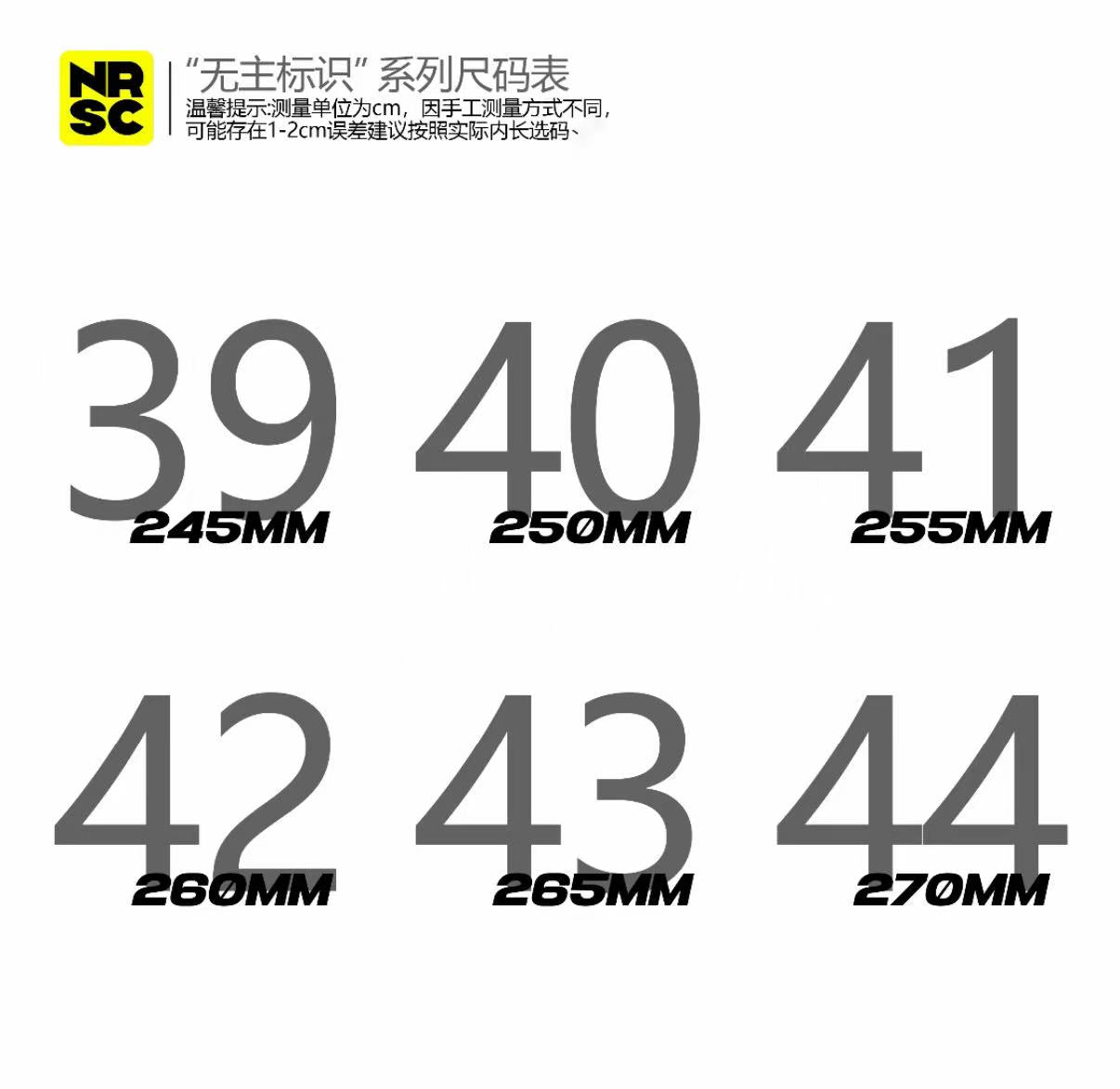 夏季新款 3D打印透氣防滑洞洞鞋