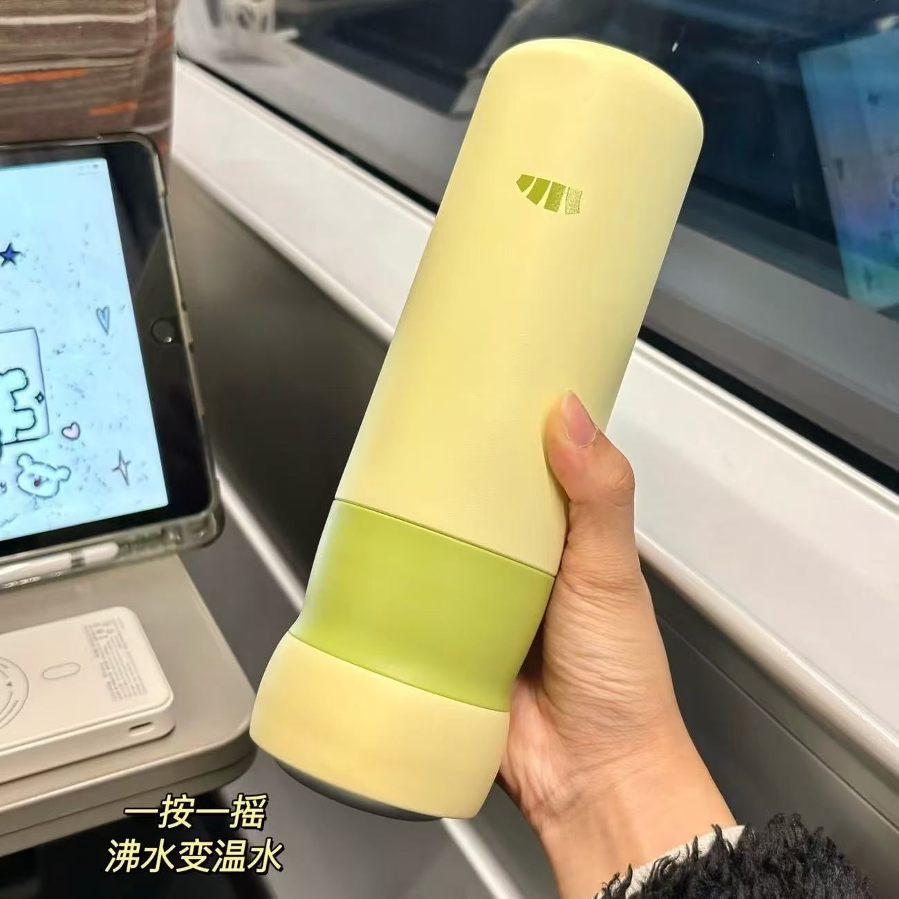 LC002戶外運動雙倉降溫保溫杯
