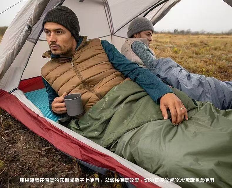 Mini Envelope Sleeping Bag Outdoor Camping Wild Camping Sleeping Pad Ultralight Portable Spliceable