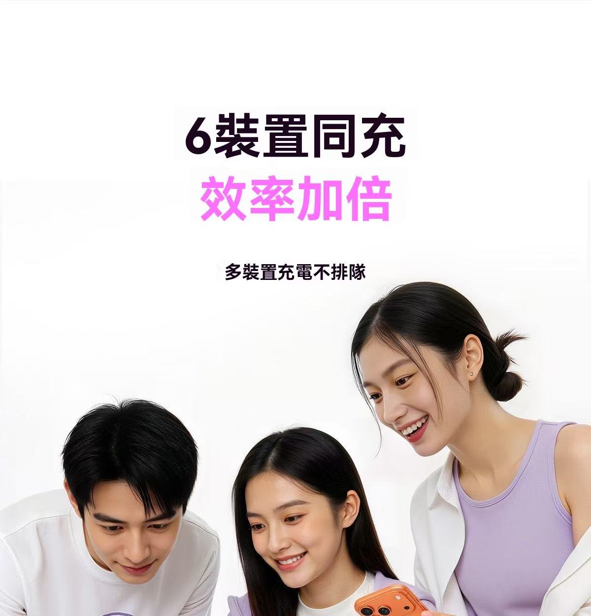 奧睿科多合一便攜口袋排插