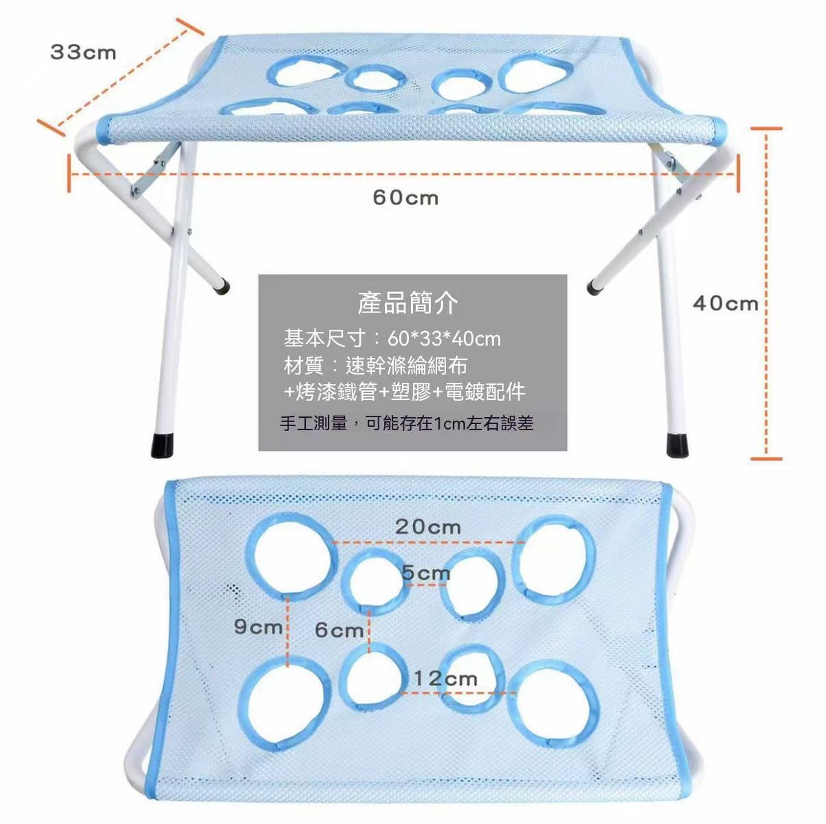 Pet Grooming Hammock Stand