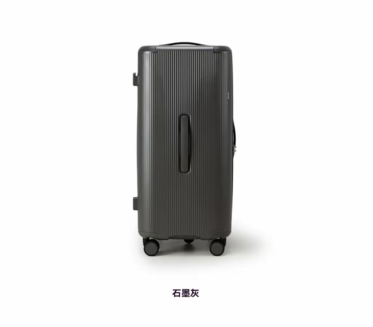大容量多巴胺行李箱