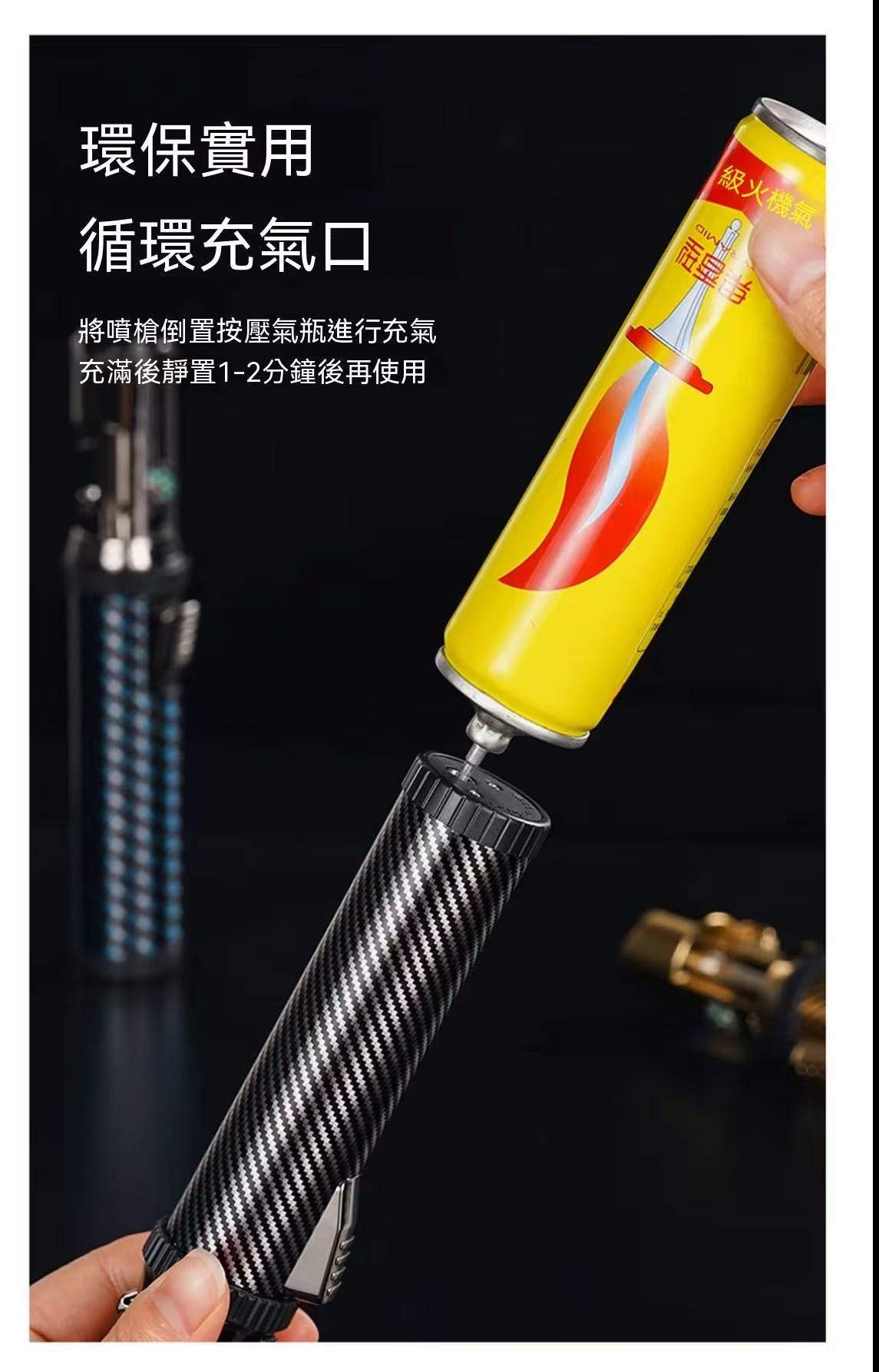 Multifunctional Portable Windproof Camping Lighter