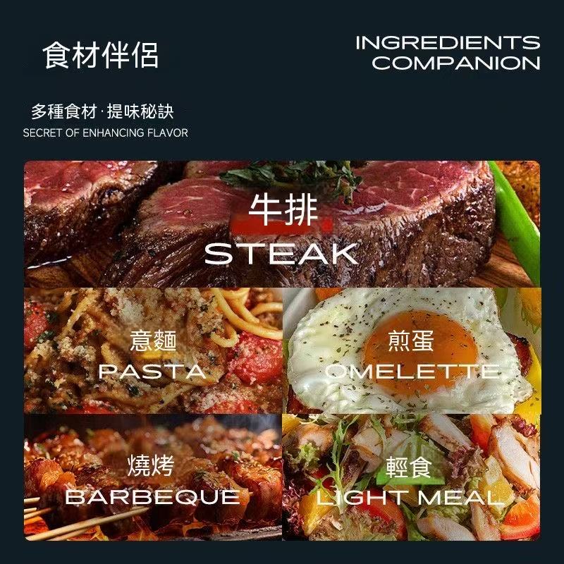 廚房好物😍電動研磨器