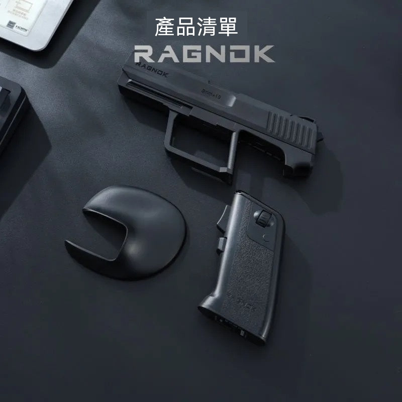 射擊遊戲震動槍型滑鼠