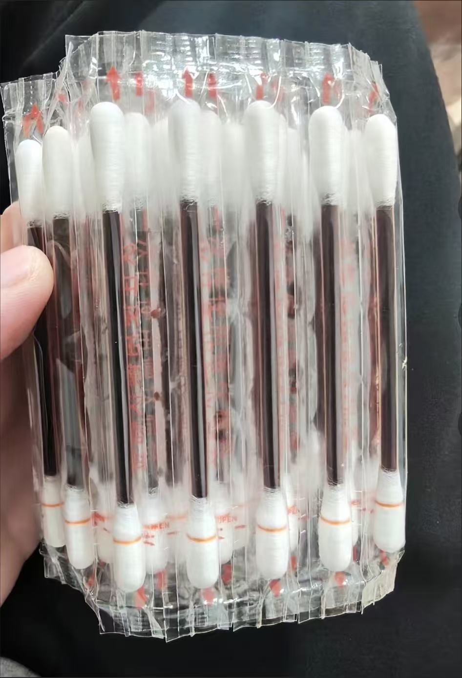 Single-use acne needle (alcohol + iodophor wipes included)